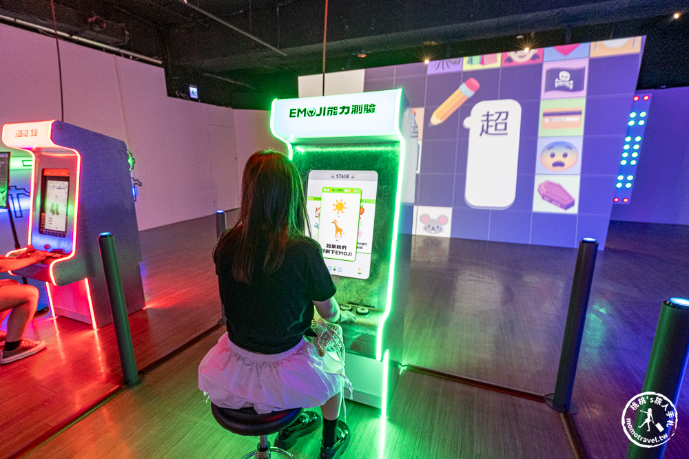 感覺器OFF/ON-超感官影像體驗展,快來府中15重啟感官|鎖定《新北市藝遊》最新藝文活動不漏接! 感覺器OFF/ON-超感官影像體驗展,快來府中15重啟感官|鎖定《新北市藝遊》最新藝文活動不漏接!