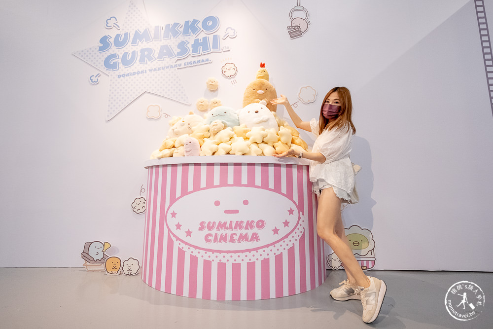 角落小夥伴10週年展~全員窩起來~|角落仙的召喚 全員齊聚台北松山文創|周邊商品超好買！