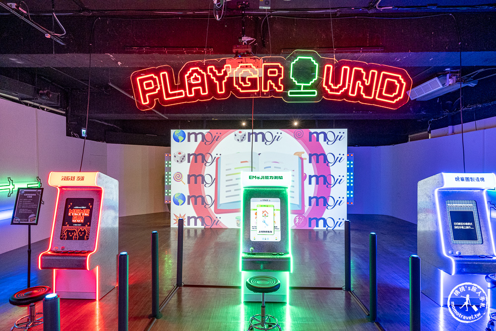 感覺器OFF/ON-超感官影像體驗展,快來府中15重啟感官|鎖定《新北市藝遊》最新藝文活動不漏接! 感覺器OFF/ON-超感官影像體驗展,快來府中15重啟感官|鎖定《新北市藝遊》最新藝文活動不漏接!