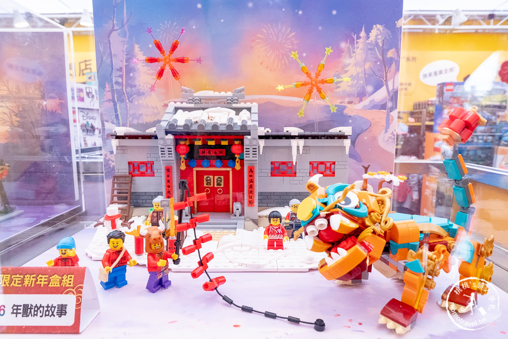 樂高活動快閃店》LEGO樂高牛轉乾坤運動會│闖關送樂高牛牛新春積木組全台獨家(展期.看點.闖關.商品介紹)