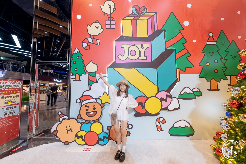 2022聖誕節活動》台茂購物中心-BT21宇宙小鎮歡樂冬季趴主題展|聖誕樹.活動時間.交通停車介紹