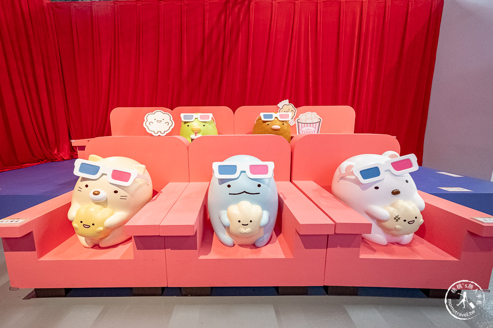 角落小夥伴10週年展~全員窩起來~|角落仙的召喚 全員齊聚台北松山文創|周邊商品超好買！