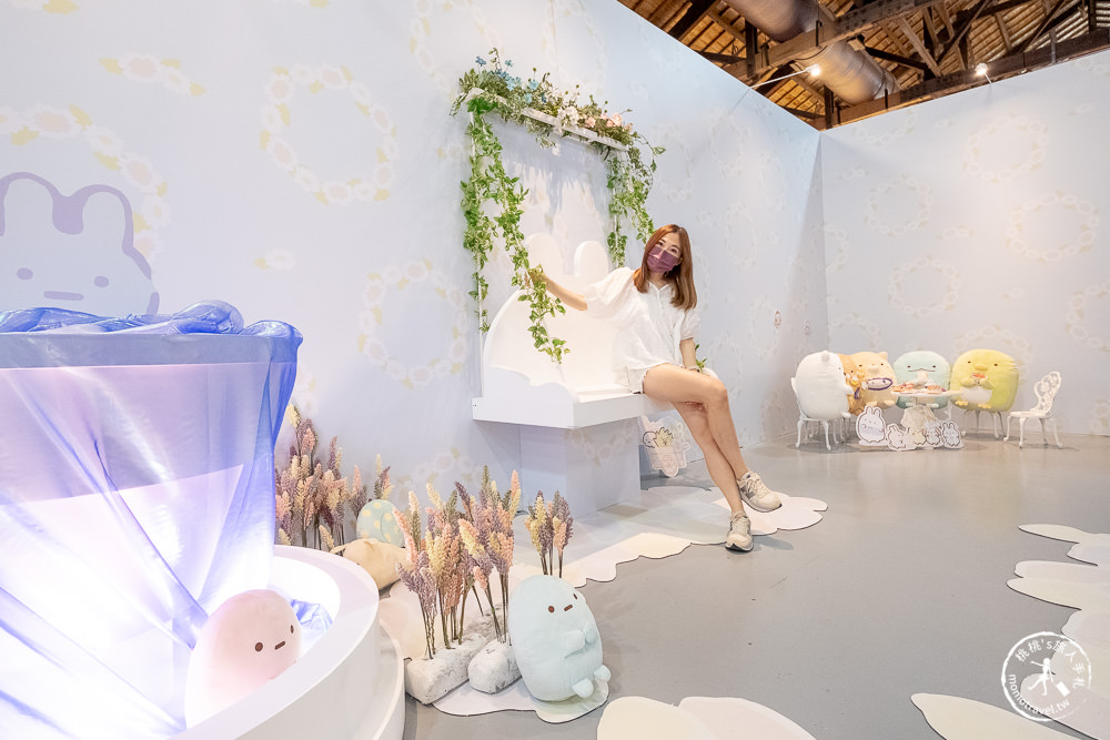 角落小夥伴10週年展~全員窩起來~|角落仙的召喚 全員齊聚台北松山文創|周邊商品超好買！