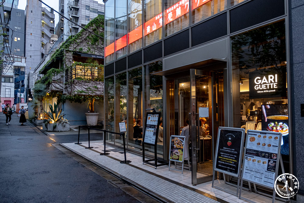 東京表參道美食|GARIGUETTE法式千層酥-圓形薄脆夾心酥餅.麝香葡萄期間限定口味 好吃推薦(菜單價格.營業時間)