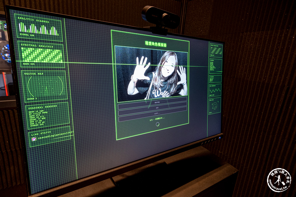 感覺器OFF/ON-超感官影像體驗展,快來府中15重啟感官|鎖定《新北市藝遊》最新藝文活動不漏接! 感覺器OFF/ON-超感官影像體驗展,快來府中15重啟感官|鎖定《新北市藝遊》最新藝文活動不漏接!