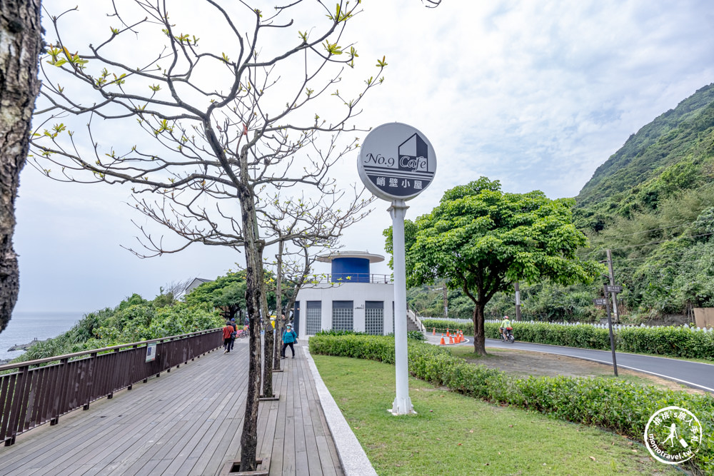 宜蘭頭城美食|九號咖啡石城館-預約訂位專屬2樓落地窗海景座位區(菜單價格.低消.交通停車)