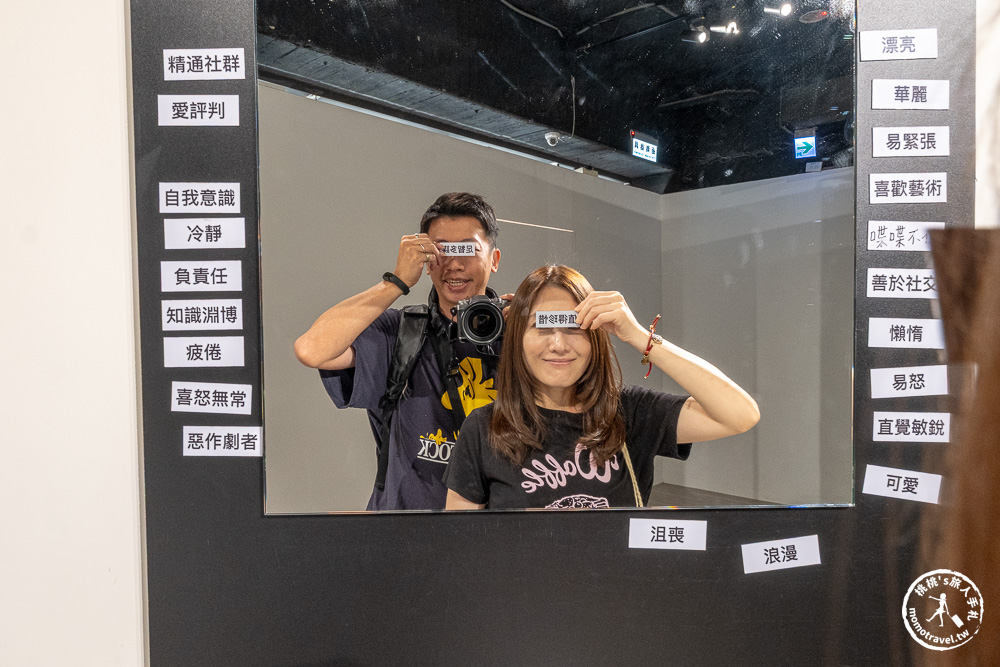 感覺器OFF/ON-超感官影像體驗展,快來府中15重啟感官|鎖定《新北市藝遊》最新藝文活動不漏接! 感覺器OFF/ON-超感官影像體驗展,快來府中15重啟感官|鎖定《新北市藝遊》最新藝文活動不漏接!