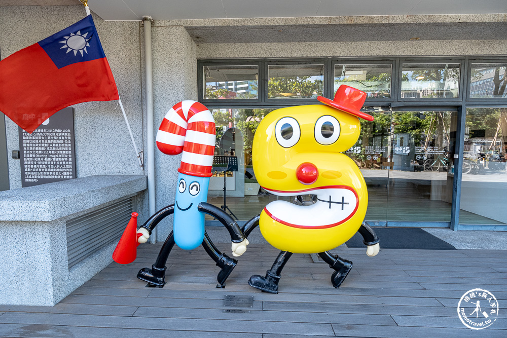 感覺器OFF/ON-超感官影像體驗展,快來府中15重啟感官|鎖定《新北市藝遊》最新藝文活動不漏接! 感覺器OFF/ON-超感官影像體驗展,快來府中15重啟感官|鎖定《新北市藝遊》最新藝文活動不漏接!