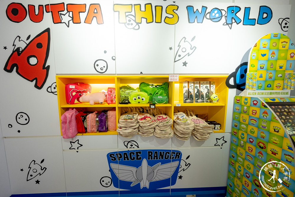 快閃店》玩具總動員快閃店 Toy Story House期間限定登場 台北.台中.高雄接力打卡