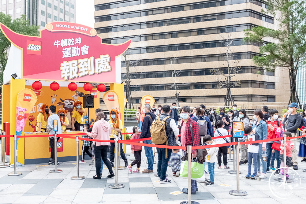 樂高活動快閃店》LEGO樂高牛轉乾坤運動會│闖關送樂高牛牛新春積木組全台獨家(展期.看點.闖關.商品介紹)