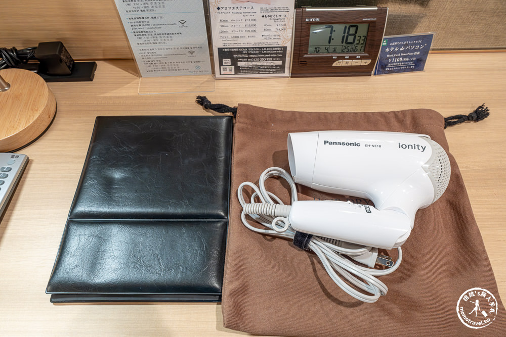 東京上野住宿|Tosei Hotel Cocone Ueno okachimachi-近車站.阿美橫町.逛街購物便利.平價推薦 東京上野住宿|Tosei Hotel Cocone Ueno okachimachi-近車站.阿美橫町.逛街購物便利.平價推薦