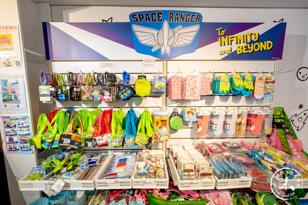 快閃店》玩具總動員快閃店 Toy Story House期間限定登場 台北.台中.高雄接力打卡