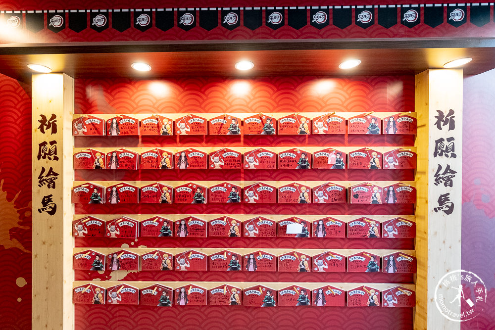 快閃店》鬼滅之刃全集中路跑限定快閃店 (免門票)│必買禰豆子木箱背包+日本直送限量周邊 (展期.看點.商品價格)
