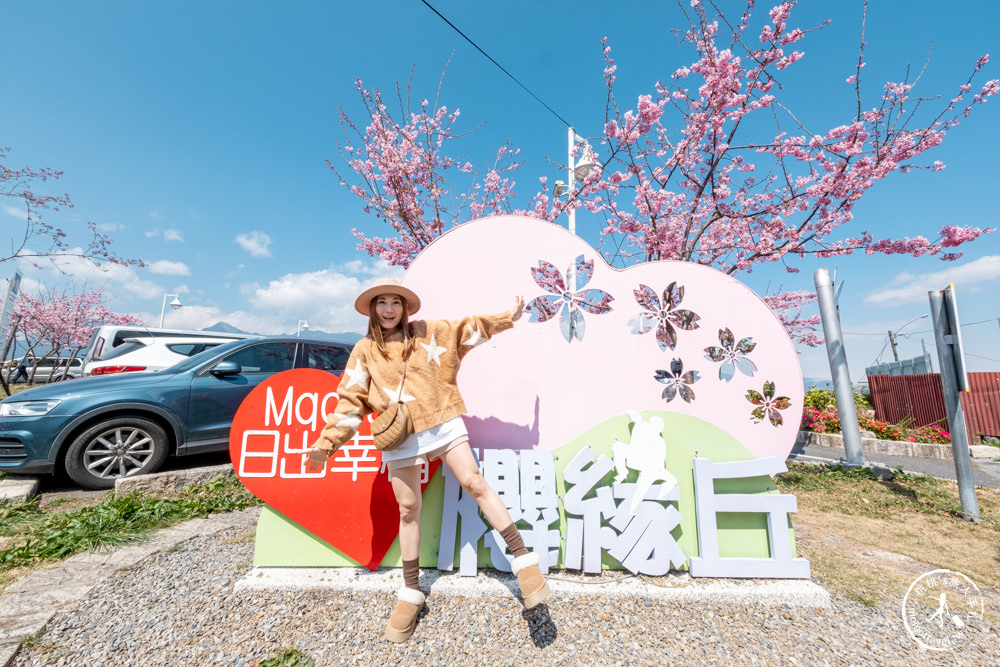 台中和平景點|梨山Mqoyat日出幸福-櫻緣丘(免門票)|福壽山千櫻園周邊賞櫻秘境再一個!!! 最新花況.交通.開放時間
