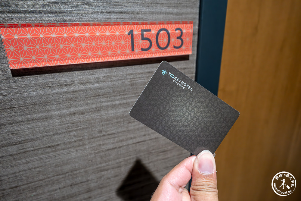 東京上野住宿|Tosei Hotel Cocone Ueno okachimachi-近車站.阿美橫町.逛街購物便利.平價推薦 東京上野住宿|Tosei Hotel Cocone Ueno okachimachi-近車站.阿美橫町.逛街購物便利.平價推薦