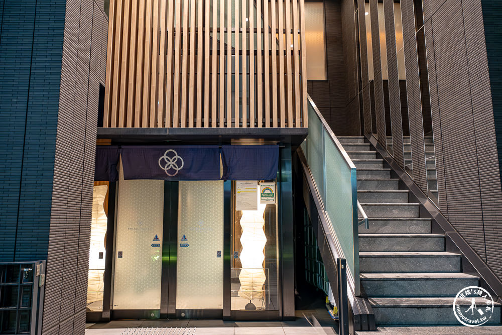 東京上野住宿|Tosei Hotel Cocone Ueno okachimachi-近車站.阿美橫町.逛街購物便利.平價推薦 東京上野住宿|Tosei Hotel Cocone Ueno okachimachi-近車站.阿美橫町.逛街購物便利.平價推薦