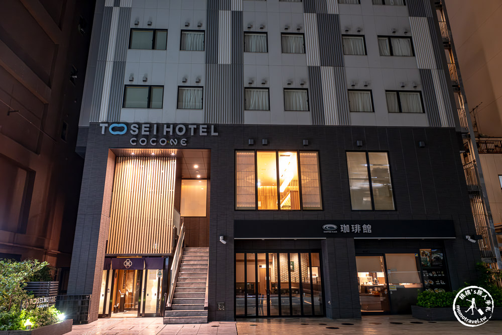 東京上野住宿|Tosei Hotel Cocone Ueno okachimachi-近車站.阿美橫町.逛街購物便利.平價推薦 東京上野住宿|Tosei Hotel Cocone Ueno okachimachi-近車站.阿美橫町.逛街購物便利.平價推薦
