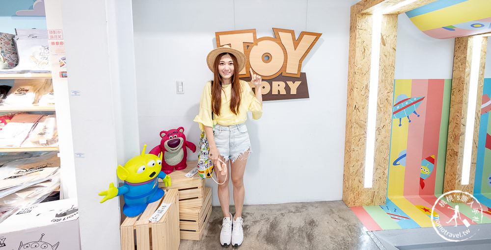 快閃店》玩具總動員快閃店 Toy Story House期間限定登場 台北.台中.高雄接力打卡