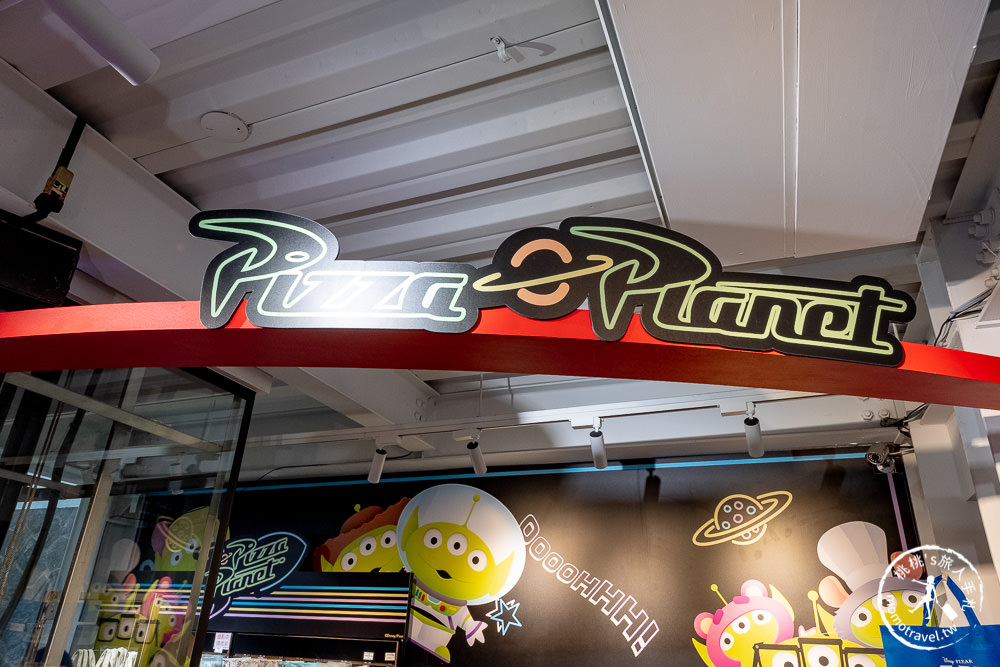 快閃店》玩具總動員快閃店 Toy Story House期間限定登場 台北.台中.高雄接力打卡