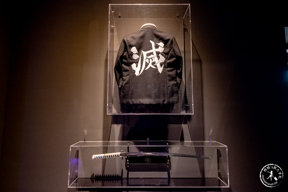 鬼滅之刃全集中展覽|鬼殺隊柱全面集結士林科教館|台北場門票票價.周邊商品詳細介紹