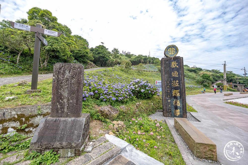 繡球花景點|石牌縣界公園(免門票)-免費繡球花秘境,北宜公路最美中繼站,還能遠眺龜山島、蘭陽平原美景 繡球花景點|石牌縣界公園(免門票)-免費繡球花秘境,北宜公路最美中繼站,還能遠眺龜山島、蘭陽平原美景