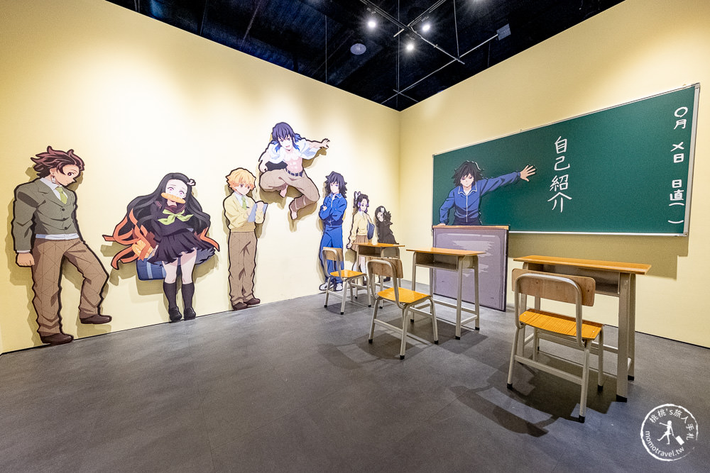 鬼滅之刃全集中展覽|鬼殺隊柱全面集結士林科教館|台北場門票票價.周邊商品詳細介紹