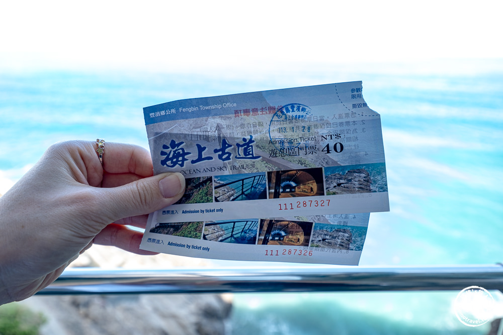 花蓮豐濱景點|親不知子天空步道海上古道|挑戰台灣最驚險的斷崖透明玻璃走道