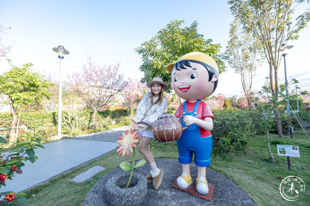 新北鶯歌景點|鶯歌永吉公園 櫻花+炮仗花 接力綻放|花期花況.交通停車.捷運永吉公園站