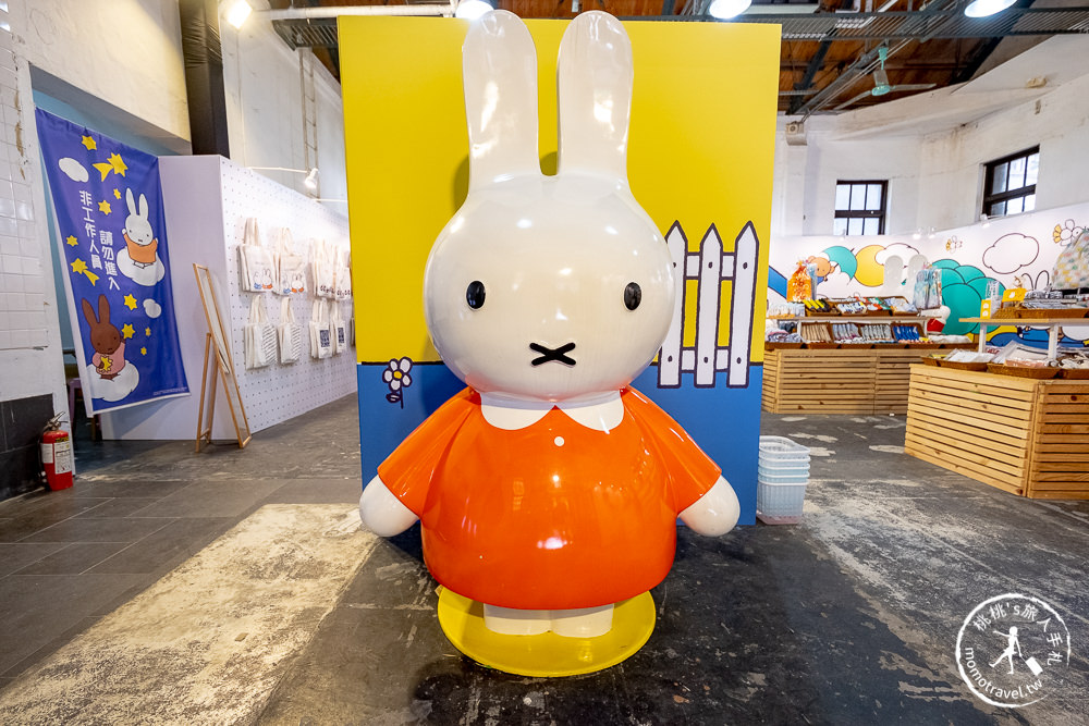 快閃店》Miffy米飛兔期間限定店(免門票)│比人高可愛米飛兔站門口迎接大家(展期.看點.商品價格)