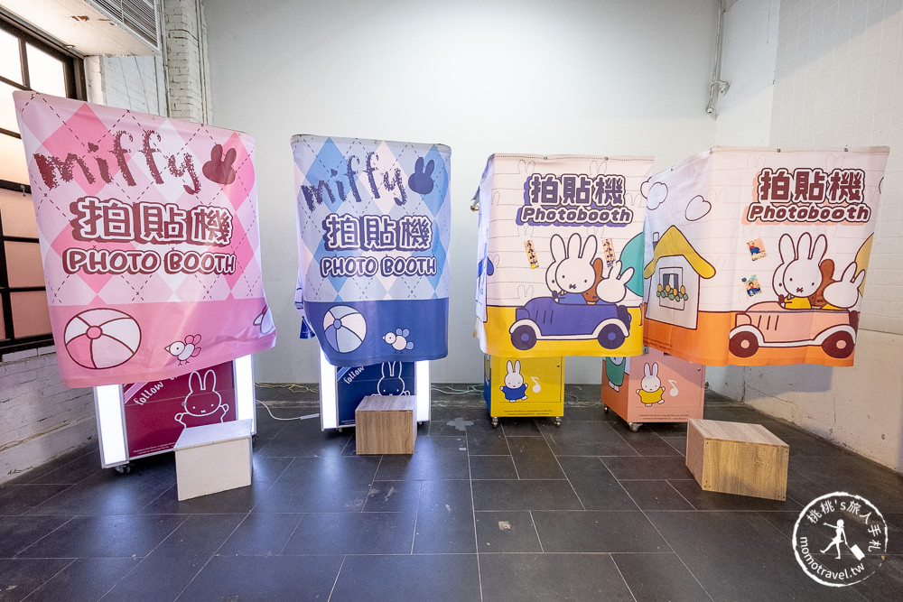 快閃店》Miffy米飛兔期間限定店(免門票)│比人高可愛米飛兔站門口迎接大家(展期.看點.商品價格)