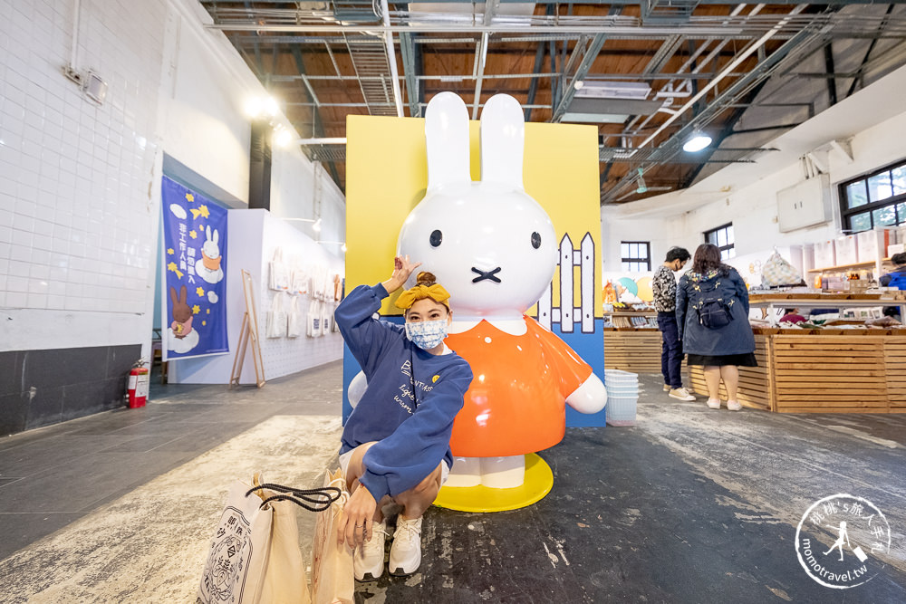 快閃店》Miffy米飛兔期間限定店(免門票)│比人高可愛米飛兔站門口迎接大家(展期.看點.商品價格)