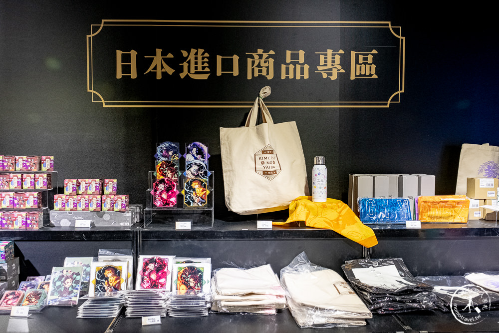 鬼滅之刃全集中展覽|鬼殺隊柱全面集結士林科教館|台北場門票票價.周邊商品詳細介紹