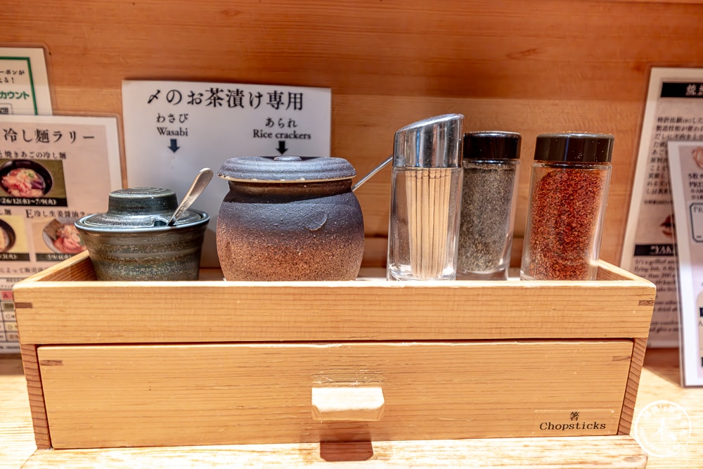 東京新宿美食|烤飛魚鹽拉麵 高橋 新宿本店|拉麵控必吃鹽味拉麵、叉燒丼推薦！(營業時間.菜單價格)