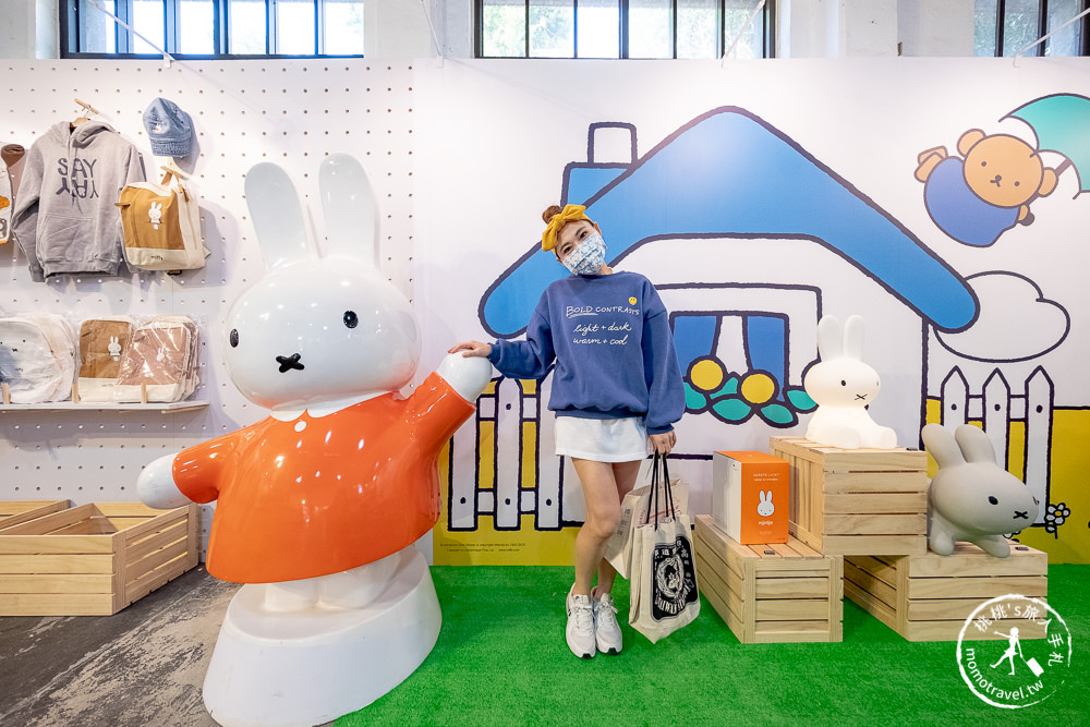 快閃店》Miffy米飛兔期間限定店(免門票)│比人高可愛米飛兔站門口迎接大家(展期.看點.商品價格)