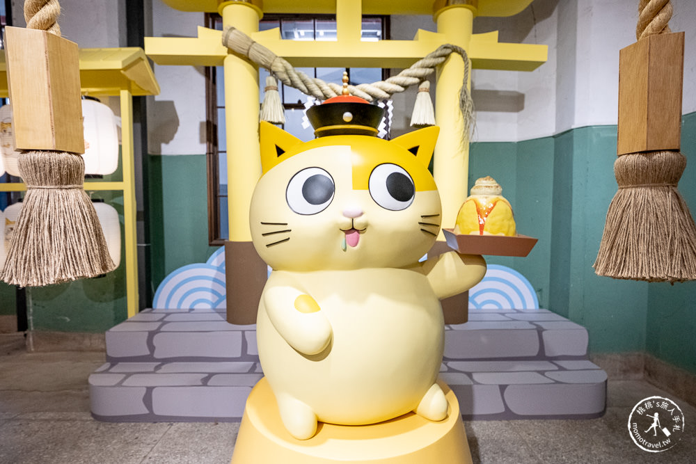 黃阿瑪冰菓室|百萬瑪民必朝聖。聯名日式刨冰快閃松山文創登場