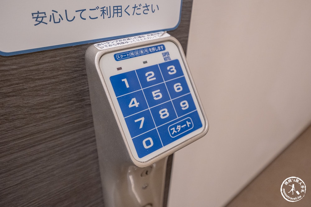 東京上野住宿|上野御徒町超級飯店(Super Hotel Ueno-Okachimachi)-近車站.阿美橫町.逛街購物便利.平價推薦