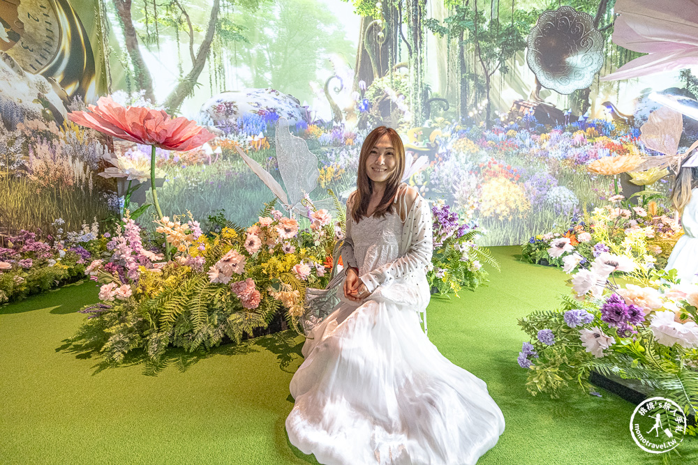 台北展覽|愛麗絲拯救仙境：沉浸之旅-台北站|微風廣場.交通.票價.展期.必看亮點推薦！