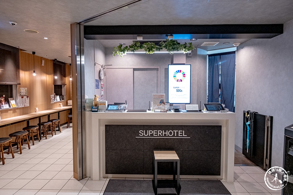 東京上野住宿|上野御徒町超級飯店(Super Hotel Ueno-Okachimachi)-近車站.阿美橫町.逛街購物便利.平價推薦