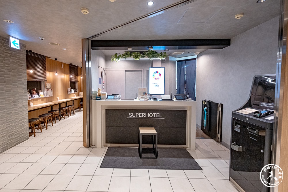 東京上野住宿|上野御徒町超級飯店(Super Hotel Ueno-Okachimachi)-近車站.阿美橫町.逛街購物便利.平價推薦