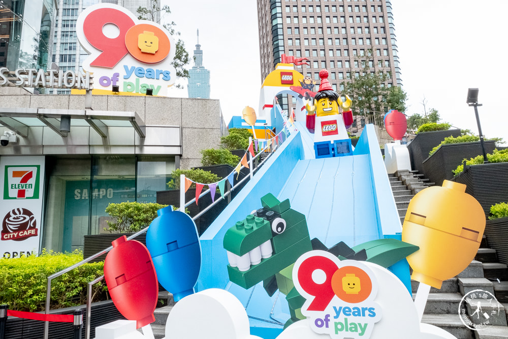 LEGO樂高|想玩世界就是玩樂園|快閃台北統一時代百貨夢廣場|免費玩闖關拿贈品