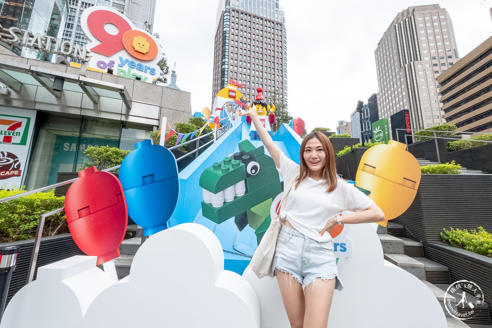 LEGO樂高|想玩世界就是玩樂園|快閃台北統一時代百貨夢廣場|免費玩闖關拿贈品