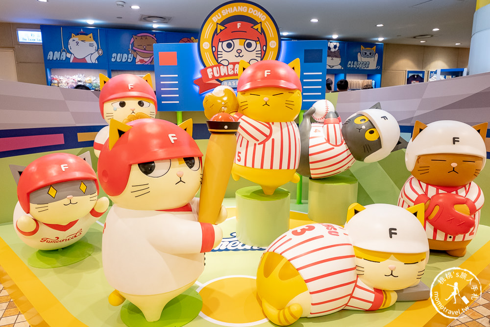快閃店》黃阿瑪不想運動運動會+打不倒扭蛋巡迴店│台北.高雄.台南接力登場