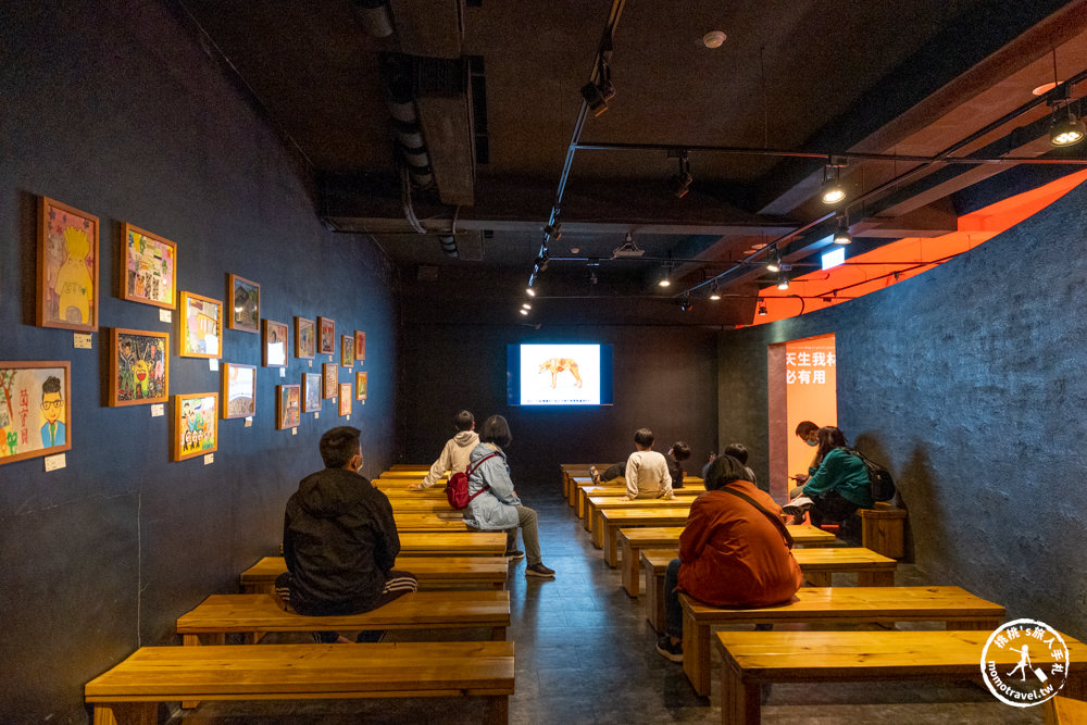 宜蘭市區景點|菌寶貝博物館(免門票)|走訪益生菌專業產線及探索微生物世界-特色觀光工廠推薦