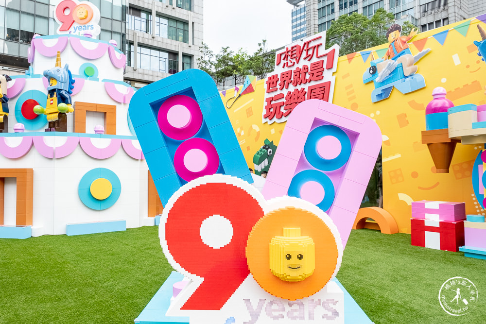LEGO樂高|想玩世界就是玩樂園|快閃台北統一時代百貨夢廣場|免費玩闖關拿贈品