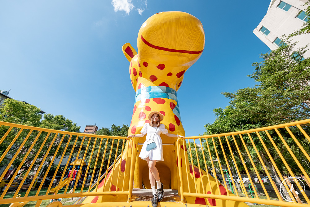 花蓮市區景點|長頸鹿親子公園|特色長頸鹿溜滑梯.白色大沙池.U型攀爬網架.野餐大草地 推薦放電必來!!