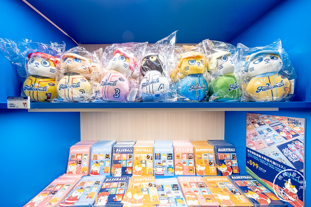 快閃店》黃阿瑪不想運動運動會+打不倒扭蛋巡迴店│台北.高雄.台南接力登場