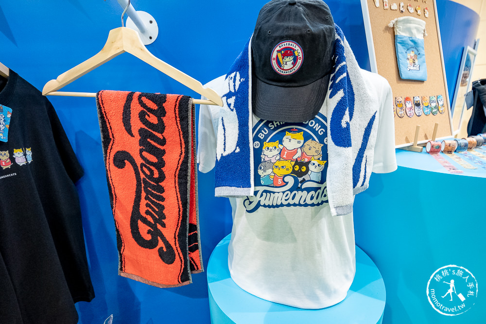 快閃店》黃阿瑪不想運動運動會+打不倒扭蛋巡迴店│台北.高雄.台南接力登場