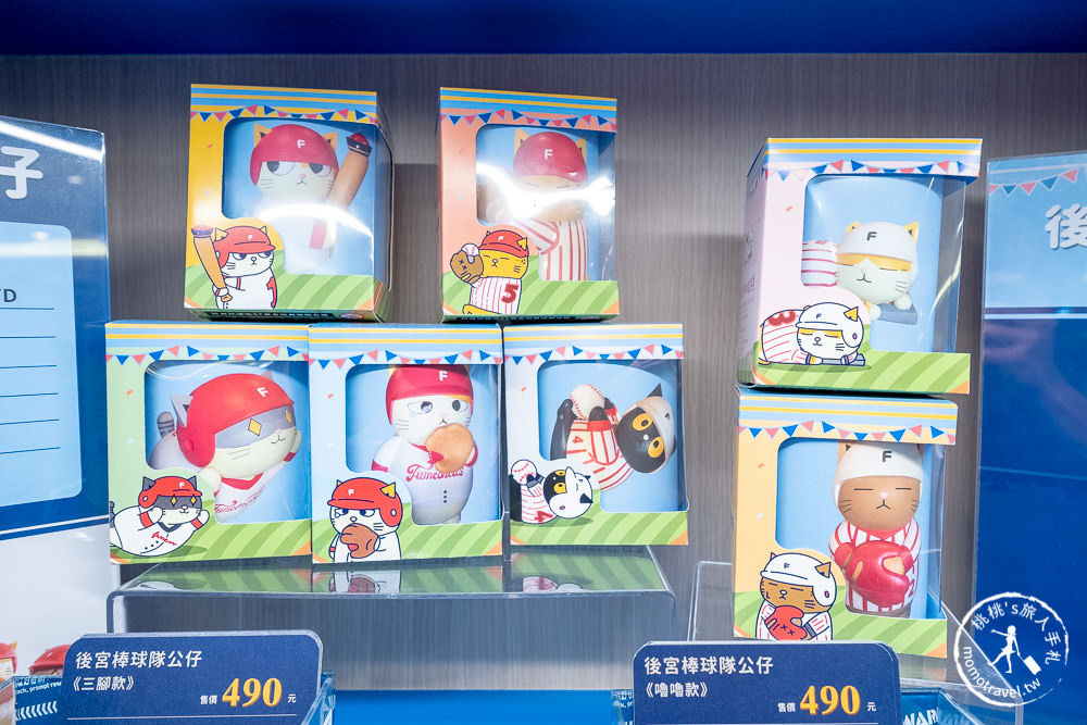 快閃店》黃阿瑪不想運動運動會+打不倒扭蛋巡迴店│台北.高雄.台南接力登場