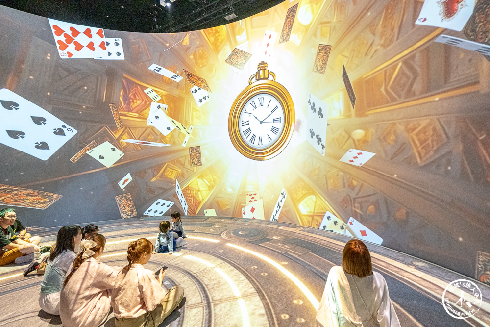 台北展覽|愛麗絲拯救仙境：沉浸之旅-台北站|微風廣場.交通.票價.展期.必看亮點推薦！