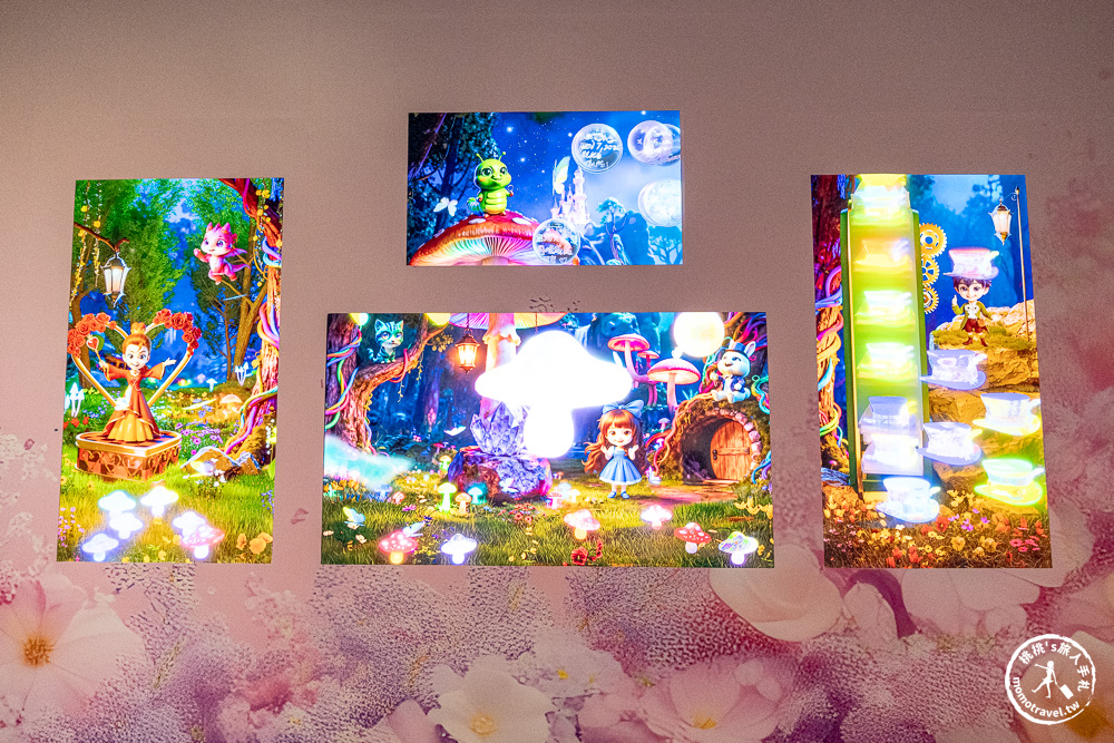 台北展覽|愛麗絲拯救仙境：沉浸之旅-台北站|微風廣場.交通.票價.展期.必看亮點推薦！